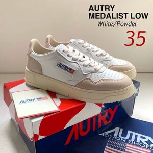 新品 AUTRY オートリー MEDALIST LOW メダリスト レザー スニーカー 35 定3.3万 AULW 白 WHITE / POWDER 定番 レディース 22.5㎝ 送料無料