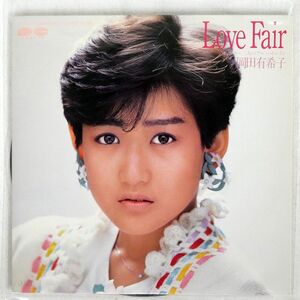 プロモ 岡田有希子/LOVE FAIR/CANYON 7A0523 7 □