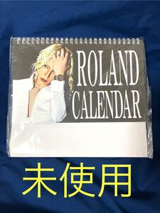 未使用！ローランド 名言日めくりカレンダー　何年経っても使える　ROLAND カリスマホスト ホスト界の帝王 ローランド展　ローランドグッズ