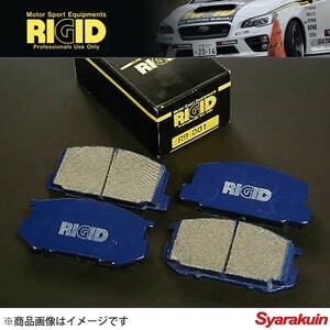 ALPHA RIGID/アルファ リジット ブレーキパッド Mタイプ 素材: M MR-2 SW20 リア 0～500℃ RB-013M