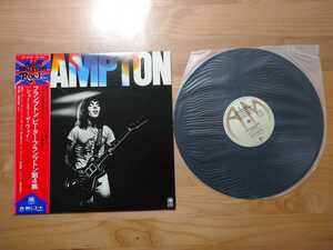 ★ピーター・フランプトン第四集 Peter Frampton★ショー・ミー・ザ・ウェイ Show Me The Way ★帯付★LPレコード★見本盤スタンプ★中古品