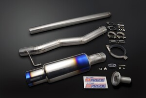 【TOMEI/東名】 チタニウムマフラー EXPREME Ti TITANIUM MUFFLER for EVO7-9 4G63 JAPANESE BUMPER [440003]