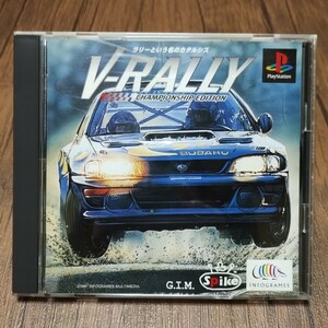 u PlayStation プレイステーション プレステ PS1 PS ソフト 中古 Vラリー ブイラリー V-RALLY ラリーレース カーレース レース スパイク