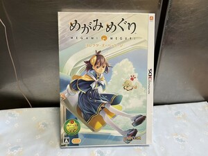  ○ 未使用 めがみめぐり コレクターズパッケージ 特製布ポスター スペシャルアートブック オリジナルサウンドトラックCD 3DS カプコン④