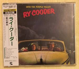 ★☆送料無料　CD　ライ・クーダー　『紫の峡谷』　 Ry Cooder　Into The Purple Valley☆★