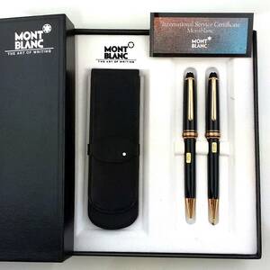 K/ MONTBLANC　モンブラン　MEISTER STUCK マイスターシュテュック　ボールペン　シャープペン　ケース 説明書　箱　ケース　0528-1