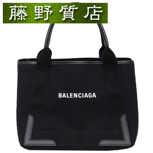 バレンシアガ BALENCIAGA ネイビーカバス スモール キャンバス × レザー 黒 × 白 339933 8364