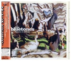 即決・送料無料(2点で )◆ザ・ブルートーンズ The Bluetones◆Science & Nature◆Zorrro The Last Of The Great Navigators◆(a4215)