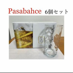 【新品未使用】 Pasabahce Space おしゃれ 透明 グラス 6個セット