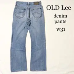 OLD Lee リー ライトブルー デニムパンツ ジーンズ W31 古着