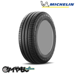 ミシュラン アジリス3 195/80R14 195/80 R 14C 106/104R 14インチ 4本セット MICHELIN AGILIS3 バン ライトトラック サマータイヤ