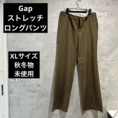 Gapロングパンツ　XLサイズ　未使用　秋冬物