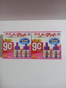 送料無料　アースノーマット　90日 無香料　低刺激　取替えボトル　2本入り　2個セット ノーマット