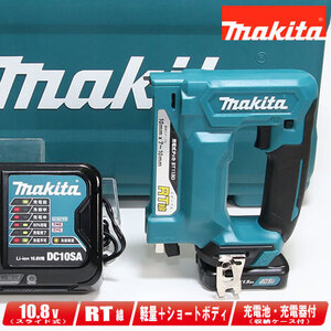 マキタ　10.8V（スライド式）充電式タッカ（RT線）ST113DSH　Li-ion電池(BL1015)1個　充電器(DC10SA)　ケース