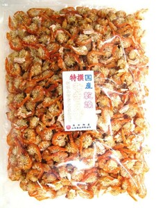 82002 メール便 国産干しむきえび 240g 徳用