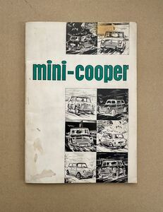 1968 BMC MINI MK2 COOPER & COOPER 