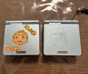 ゲームボーイアドバンスSP AGS-001 2点まとめ売り　カセット付き