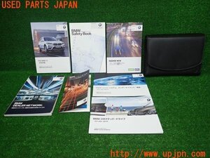 3UPJ=18270802]BMW X1(HS20 F48)取扱説明書 マニュアル 取説 中古