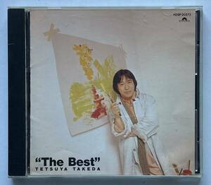 武田鉄矢 全曲集　ベスト「The Best」　ＣＤ