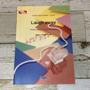 SA09-81 ■ ピアノピース　Laugh away / YUI ■ FAIRY PIANO PIECE No.714　PIANO SOLO・PIANO＆VOCAL