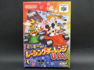 （未使用品）ミッキーのレーシングチャレンジUSA【Disney】【NINTENDO64】