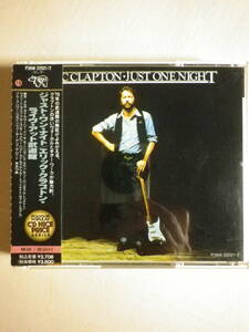 『Eric Clapton/Just One Night(1980)』(1989年発売,P36W-22021/2,廃盤,国内盤帯付,歌詞付,日本武道館ライブ,2CD,Tulsa Time,Cocaine)