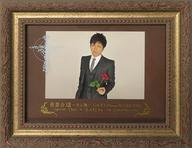 中古フォトフレーム・アルバム GACKT フォトフレーム 「GACKT Presents For G＆LOVERS 夜想