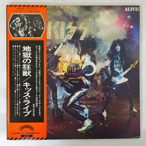 11200584;【帯付き/見開き/2LP】Kiss キッス / Alive! 地獄の狂獣