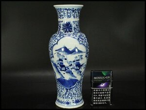 【銀閣】中国美術 青花 纏枝蓮花 武人紋 瓶 高25.5cm 旧家蔵出 送料無料(HA374)