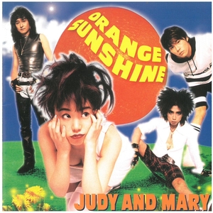 ジュディ・アンド・マリー(JUDY AND MARY) / ORANGE SUNSHINE ディスクに傷有り CD