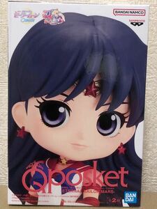 劇場版 美少女戦士セーラームーン Cosmos Qposket ETERNAL SAILOR MARS セーラーマーズ フィギュア 未開封新品 B カラー