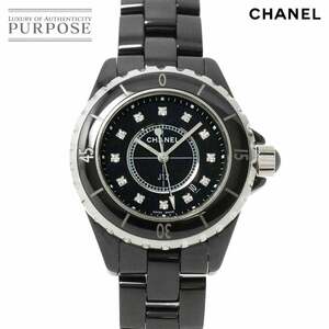 シャネル CHANEL J12 33mm H1625 レディース 腕時計 12P ダイヤ デイト ブラック セラミック クォーツ ウォッチ 90238072