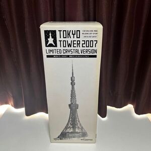 東京タワー 2007 限定 クリスタルバージョン セガトイズ 箱開封 ブリスター未開封 未使用 ジオラマ 模型 送料無料