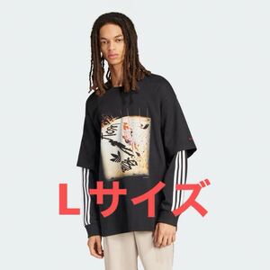 adidas × KoRn ロンT アディダス コーン ロングスリーブ