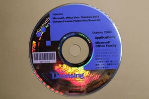 CD13 ★ microsoft visio standard 2003 Application Microsoft Office Family ★ DVDのみ
