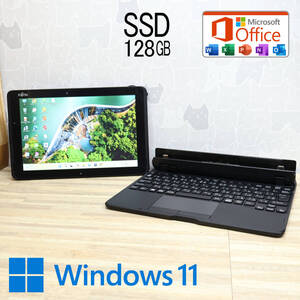 ★防水★美品 SSD128GB★Q509/VE Webカメラ TypeC Bluetooth 高解像度 Celeron N4000 Win11 MS Office 中古品 ノートPC★P82022