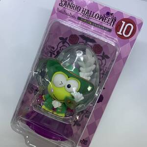 サンリオ Happyくじ ハロウィン 2021 フィギュア賞 けろけろけろっぴ [10] ハッピーくじ 【SANRIO/HALLOWEEN/KERO KERO KEROPPI】