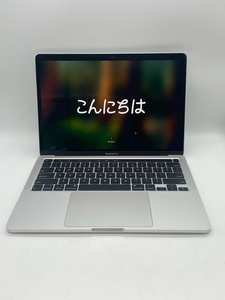 K4503◆ Apple アップル MacBook Pro A2251 2020年モデル Core i7 2.3GHz 10世代 13インチ スペースグレイメモリ16GB SSD512GB ノートPC