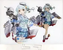 艦これ サミュエル DE-413 アクリルボード カレー機関 17th拡張 サム