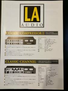 カタログ LA Audio
