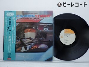 Michel Legrand/Le Mans/SOPM 87