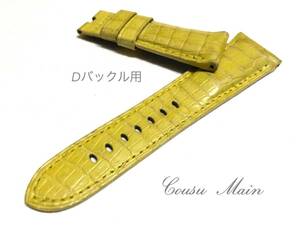 【CousuMain】26mm-22mm （PANERAI パネライ 47mmケース）向 クロコダイル　×　防水ラバーレザー Ｄバックル用 クロコ時計ベルト R561