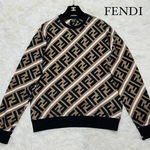 超人気/フェンディ◎FENDI スウェット トレーナー ズッカ マルチカラー パイル時 裏起毛 コットン 綿 M