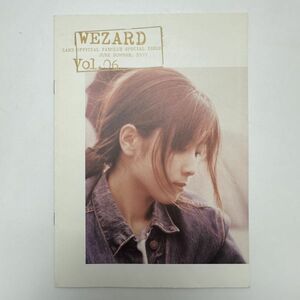 ZARD 会報 創刊号 Vol.6 坂井泉水