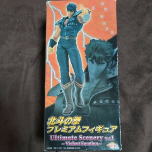 北斗の拳 プレミアムフィギュア Ultimate Scenery vol.1 Violent Emotion プライズ アミューズメント 海洋堂 KAIYODO 昭和レトロ