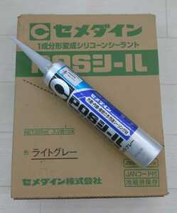 【新品未使用品】セメダイン POSシール 1成分形 変成シリコーンシーラント 333ml 10本セット ライトグレー