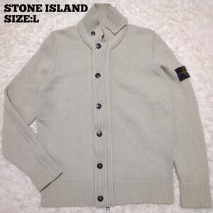 STONE ISLAND◆スナイデルニット ブルゾン Lサイズ/メンズ ストーンアイランド カーディガン スタンドカラー セーター ウール ベージュ 灰