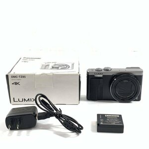 Panasonic パナソニック LUMIX DMC-TZ85 コンパクトデジタルカメラ　バッテリー/充電コード/元箱付き●動作品