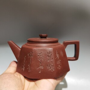 蔵友旧蔵出 紫砂壺 刻字六方壺 邵春來款 原礦紅泥 茶道品 煎茶道具 文房賞物 希少珍品