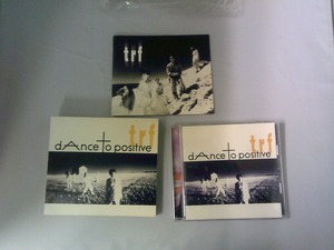 PC316★中古CD ｔｒｆ dAnce to positive ダンス・トゥー・ポジティヴ　ケースジャケット付き 盤面良好 クリーニング済み